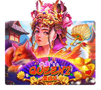 Queen 2 slotxo ทดลองเล่น
