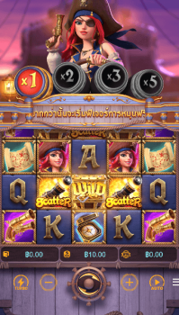 Queen of Bounty PG Slot slottxo ทดลองเล่น