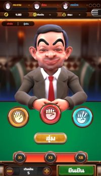 Real Slap ASKMESLOT slottxo ทดลองเล่น