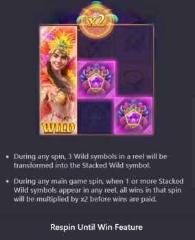 Rio Fantasia PG Slot slottxo ทางเข้า