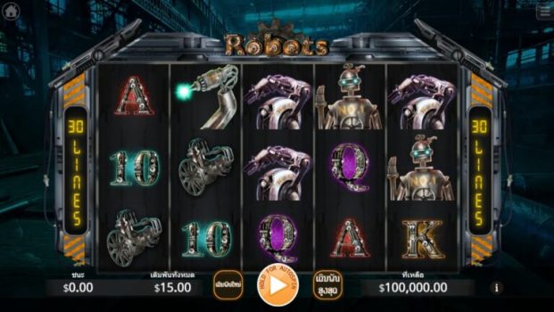 Robots KA Gaming slottxo ทดลองเล่น
