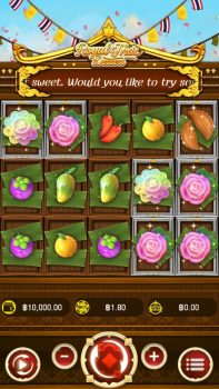 Royal Thai Dessert ASKMESLOT slottxo ทดลองเล่น