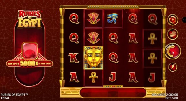 Rubies of Egypt Microgaming slottxo ทดลองเล่น