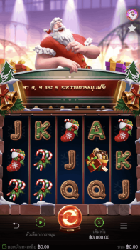 Santa’s Gift Rush PG Slot slottxo ทดลองเล่น