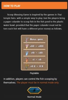 Scoop Blessing ASKMESLOT slottxo ฟรีเครดิต