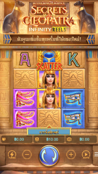 Secrets of Cleopatra PG Slot slottxo ทดลองเล่น