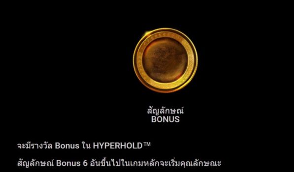 Serengeti Gold Microgaming slottxo ทางเข้า