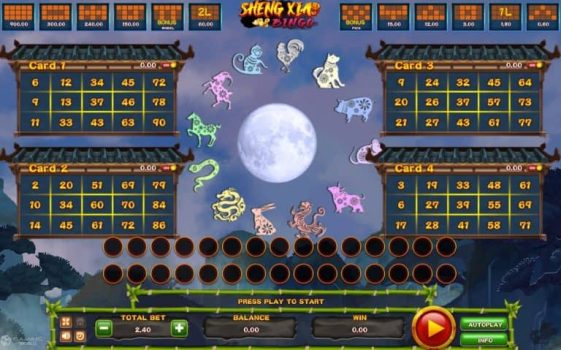 Sheng Xiao Bingo slotxo ทดลองเล่น