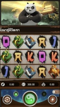 Shikkadood ASKMESLOT slottxo ทดลองเล่น