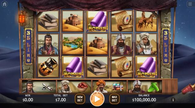 Silk Road KA Gaming slottxo ทดลองเล่น
