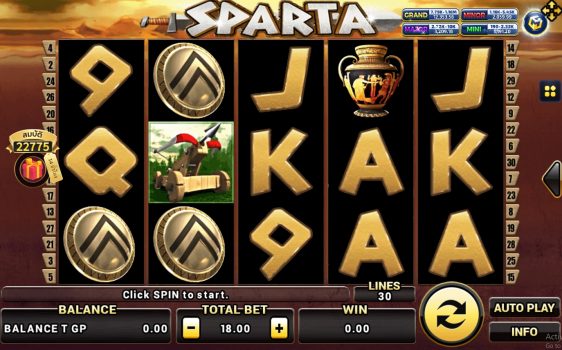 Sparta slotxo ทดลองเล่น