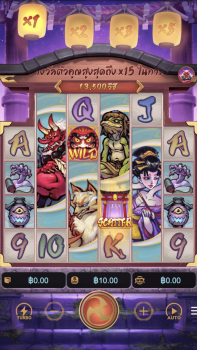 Spirited Wonders PG Slot slottxo ทดลองเล่น