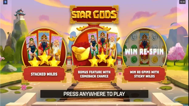 Star Gods Microgaming slottxo ฟรีเครดิต
