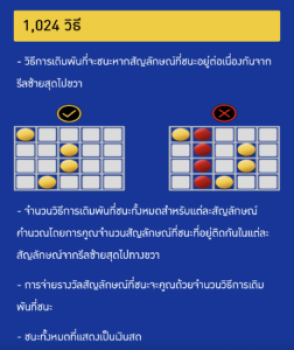 Super Bros ASKMESLOT slottxo ฝาก ถอน