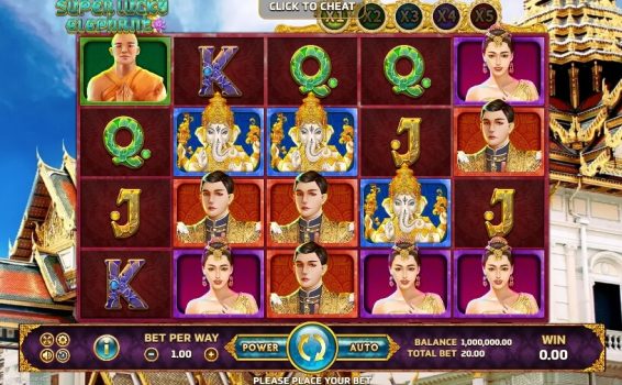 Super Lucky Elephant slotxo ฟรีเครดิต