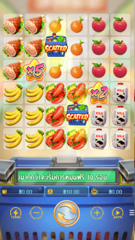 Supermarket Spree PG Slot slottxo ทดลองเล่น