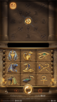 Symbols of Egypt PG Slot slottxo ทดลองเล่น