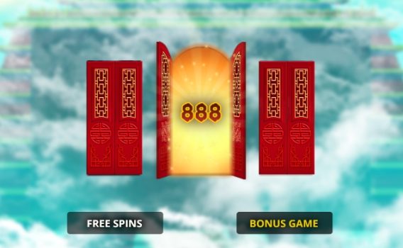 The Emperor’s Tomb EVOPLAY slottxo ฟรีเครดิต