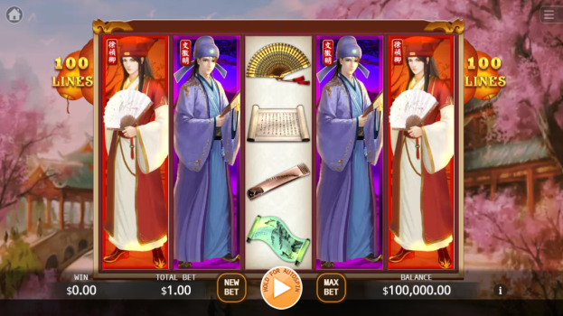 The Four Scholars KA Gaming slottxo ฟรีเครดิต