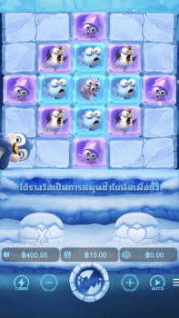 The Great Icescape PG Slot slottxo ทดลองเล่น
