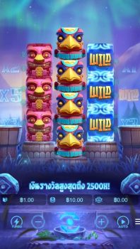 Totem Wonders PG Slot slottxo ทดลองเล่น