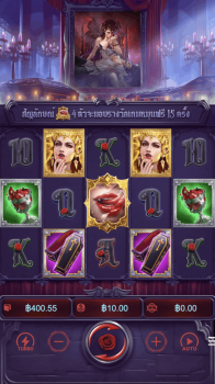 Vampires Charm PG Slot slotxo ทดลองเล่น