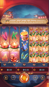 Wild Fireworks PG Slot slottxo ทดลองเล่น