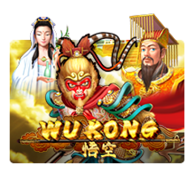 WuKong slotxo เว็บตรง