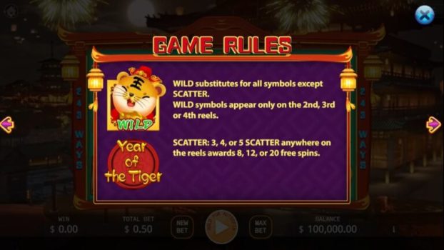 Year of the Tiger KA Gaming slottxo ทางเข้า