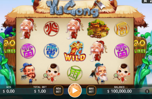 Yu Gong KA Gaming slottxo ทดลองเล่น